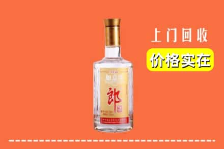 巴中通江回收老郎酒